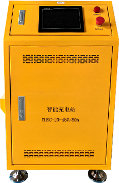 AGV在線充電系統(tǒng)系列